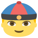 man with gua pi mao copy paste emoji