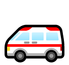 SoftBank ambulance emoji image