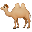 Samsung bactrian camel emoji image