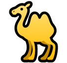 SoftBank bactrian camel emoji image