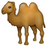 Whatsapp bactrian camel emoji image
