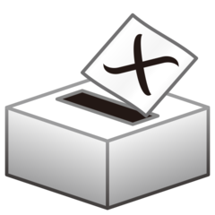 Emojidex ballot box with ballot emoji image
