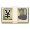 LG banknote with yen sign emoji image
