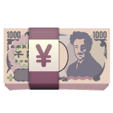 Whatsapp banknote with yen sign emoji image
