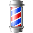 Samsung barber pole emoji image