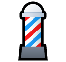 SoftBank barber pole emoji image