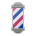 Sony Playstation barber pole emoji image
