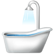 Samsung bathtub emoji image