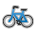 Sony Playstation bicycle emoji image