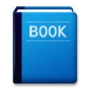 LG blue book emoji image