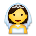 LG bride with veil emoji image