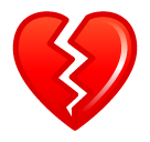 SoftBank broken heart emoji image
