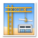 LG building construction emoji image