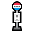 SoftBank bus stop emoji image