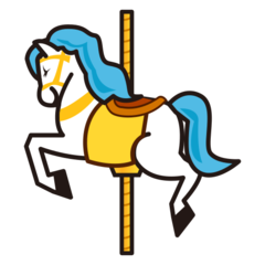 Emojidex carousel horse emoji image