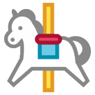 HTC carousel horse emoji image