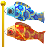 IOS/Apple carp streamer emoji image