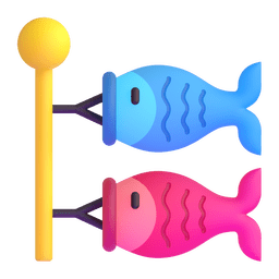 Microsoft Teams carp streamer emoji image