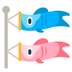 Mozilla carp streamer emoji image