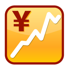 Emojidex chart with upwards trend and yen sign emoji image