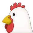 Samsung chicken emoji image