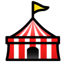 SoftBank circus tent emoji image