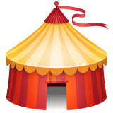 Whatsapp circus tent emoji image