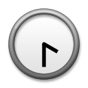 LG clock face four-thirty emoji image