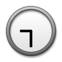 LG clock face nine-thirty emoji image