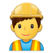 Samsung construction worker emoji image