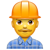 Whatsapp construction worker emoji image