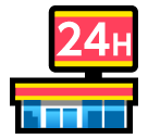 SoftBank convenience store emoji image