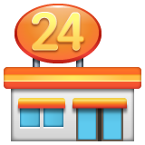 Whatsapp convenience store emoji image