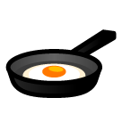 SoftBank cooking emoji image