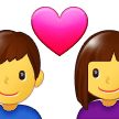 Samsung couple with heart emoji image