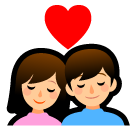 SoftBank couple with heart emoji image