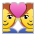 Sony Playstation couple with heart emoji image
