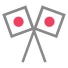HTC crossed flags emoji image