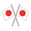 Samsung crossed flags emoji image
