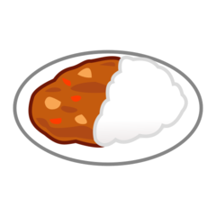 Emojidex curry and rice emoji image
