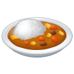 Samsung curry and rice emoji image