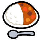 SoftBank curry and rice emoji image