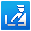 Samsung customs emoji image