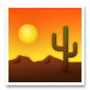 LG desert emoji image
