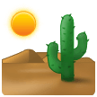 Samsung desert emoji image