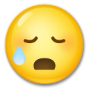 LG disappointed but relieved face emoji image
