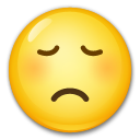 LG disappointed face emoji image