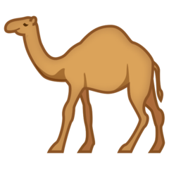 Emojidex dromedary camel emoji image