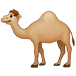 Samsung dromedary camel emoji image