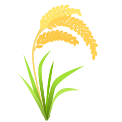 Emojidex ear of rice emoji image